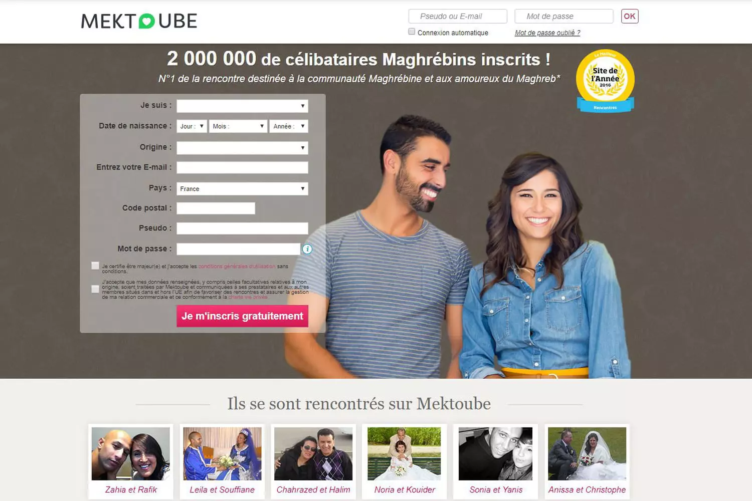 mektoube site de lannee